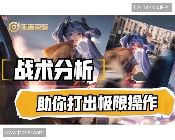 实况足球2013赫塞的精彩表现与战术分析探讨